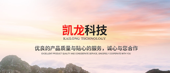 鞏義市大韓機(jī)械有限公司